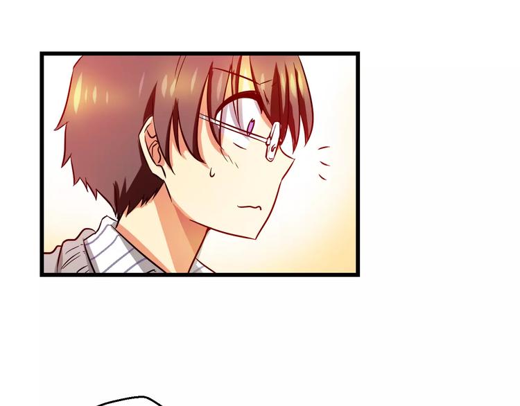 第3话 女性朋友(1)35
