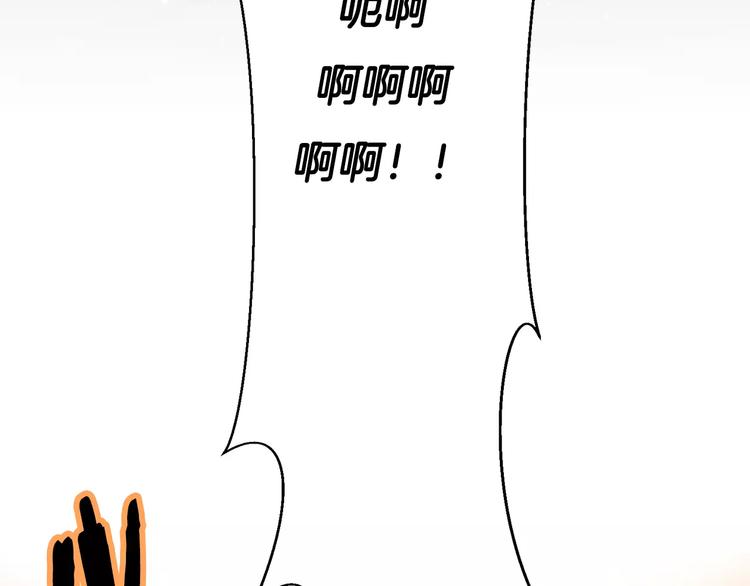 第3话 女性朋友(1)11