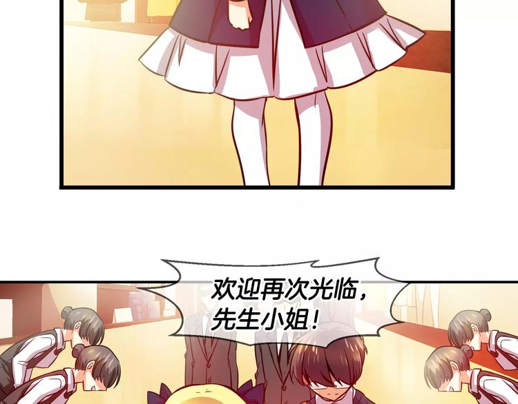 第63话 对镜头的执着（1）41