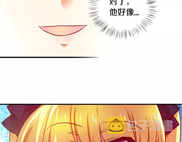 第63话 对镜头的执着（1）49