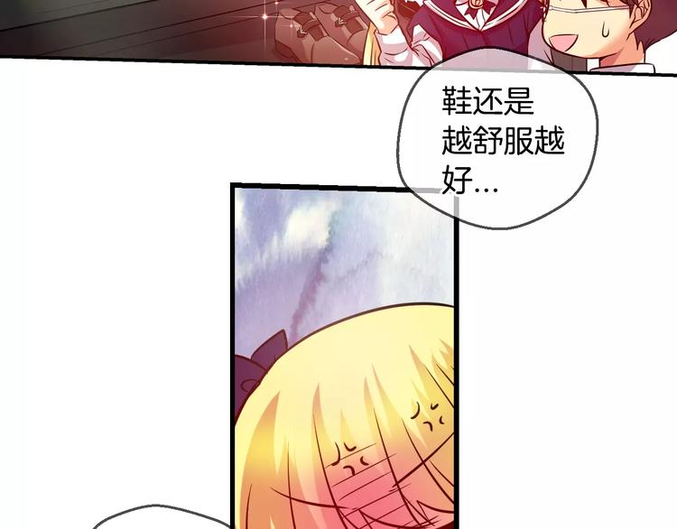 第63话 对镜头的执着（1）22