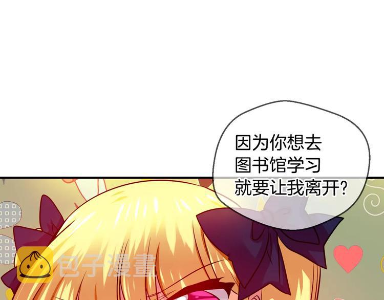 第63话 对镜头的执着（1）2