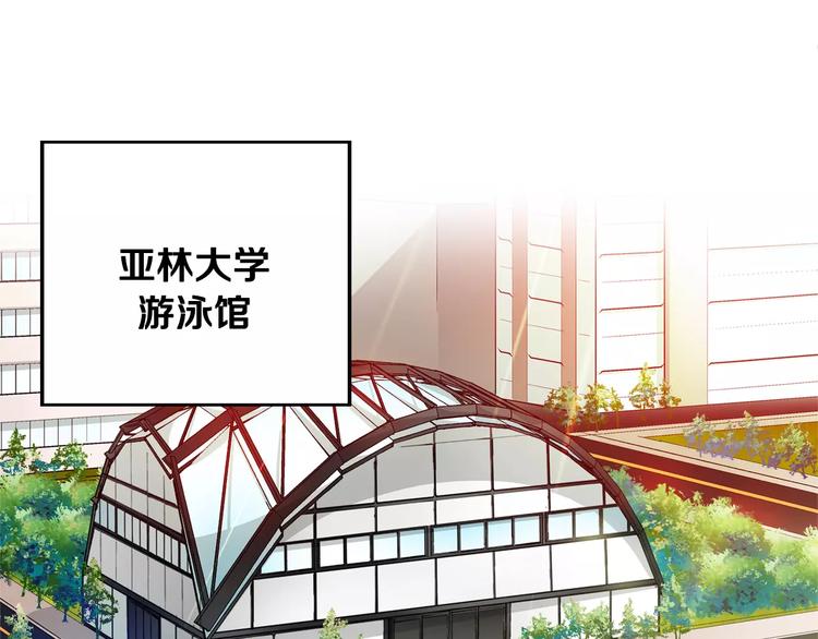 第6话 朋友？ (1)11