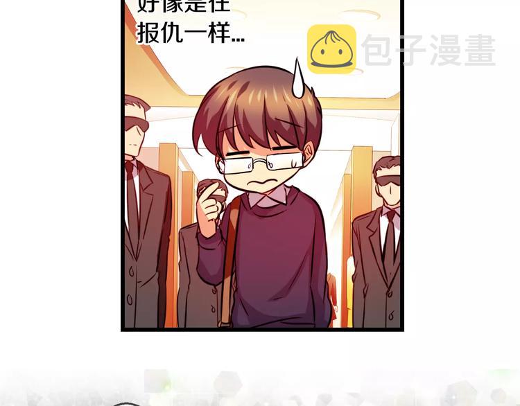 第63话 对镜头的执着（1）10