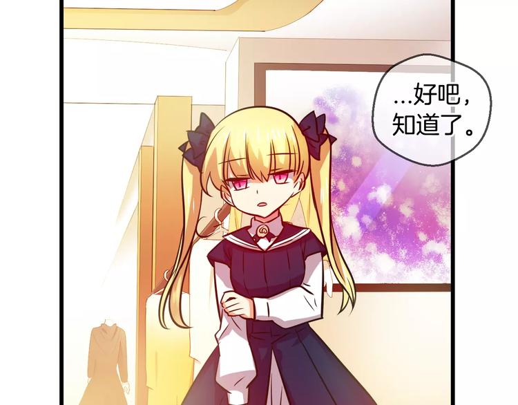第63话 对镜头的执着（1）40