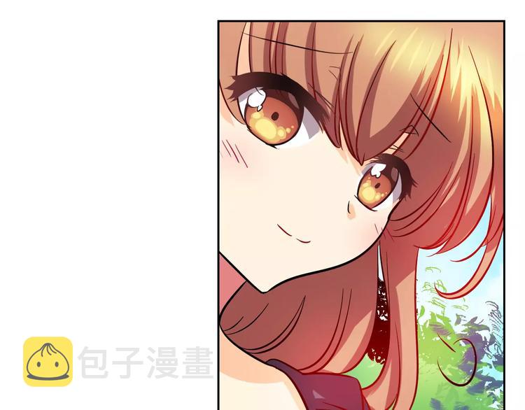 第4话 女性朋友(2)9