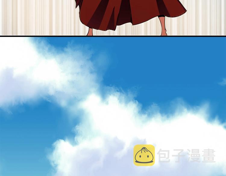 第3话 魔王的宝贝35
