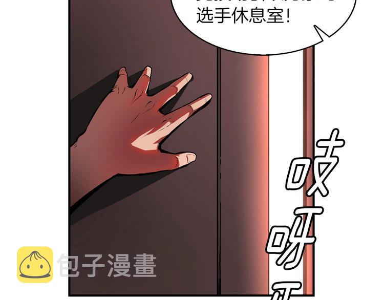 第6话 登场59