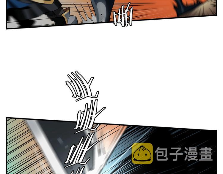 第1话 消逝的勇者119