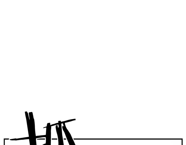 第8话 场内外的激斗111