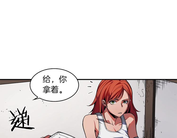 第5话 可怜的冠军156