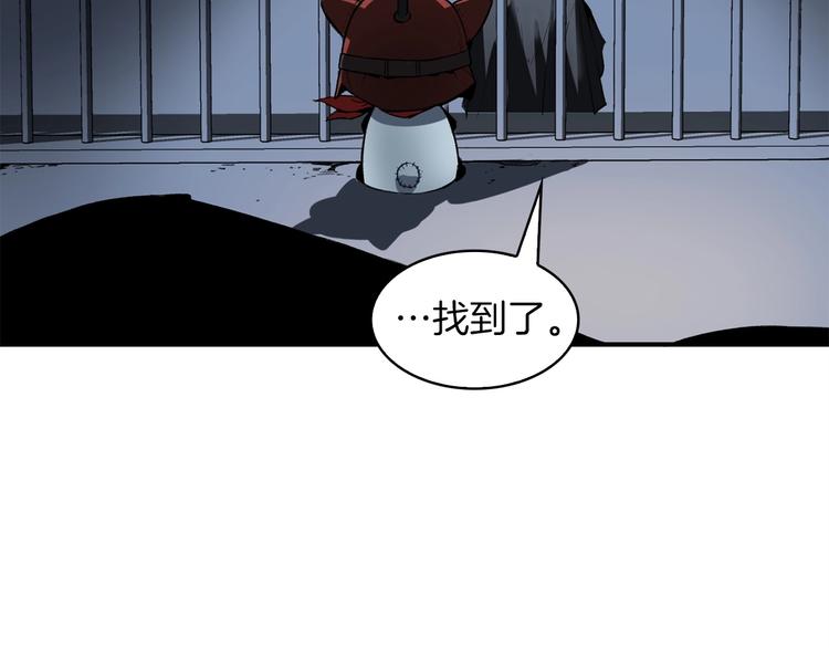 第4话 喂。我可是主角137