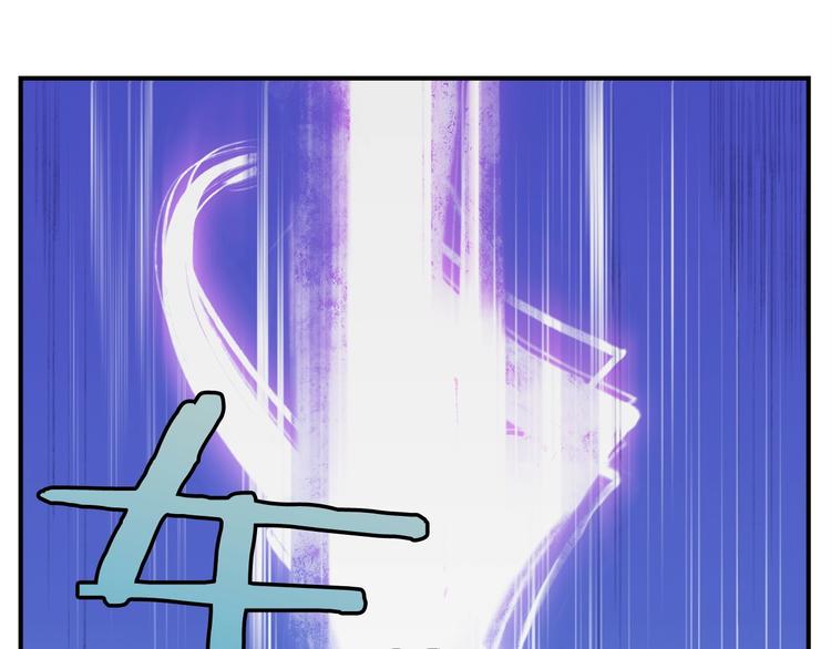 第1话 消逝的勇者11