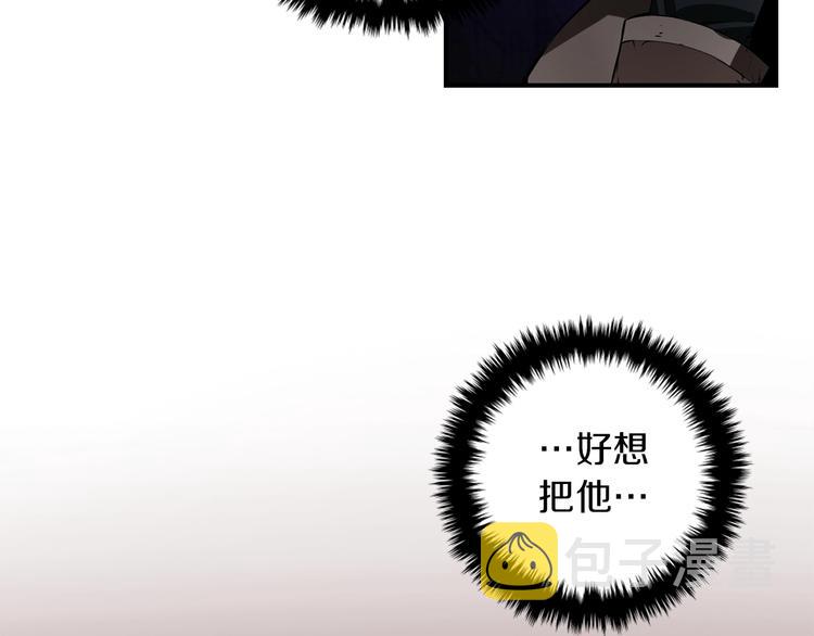 第6话 登场41