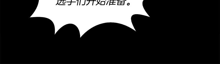 第2话 迷失的心93