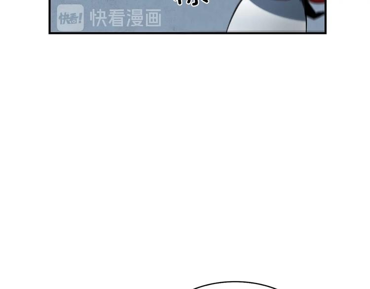 第4话 喂。我可是主角147