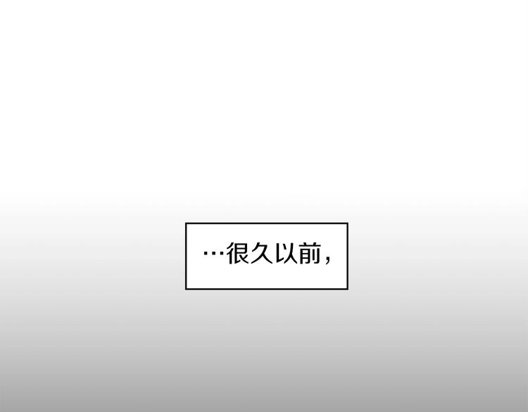第4话 喂。我可是主角17
