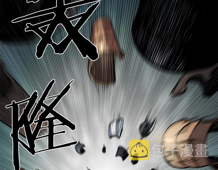 第3话 魔王的宝贝166
