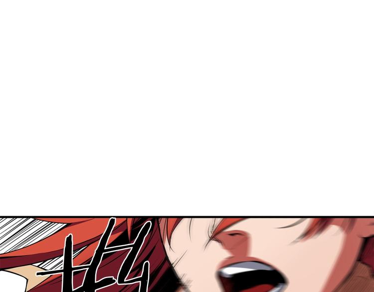 第3话 魔王的宝贝30
