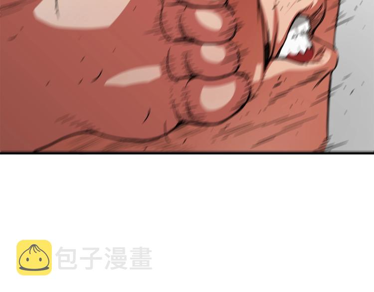 第3话 魔王的宝贝98