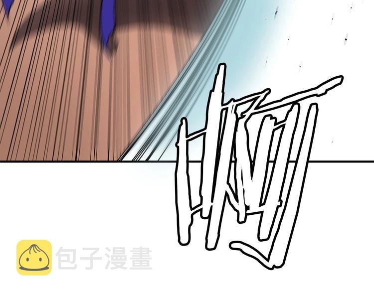 第3话 魔王的宝贝20