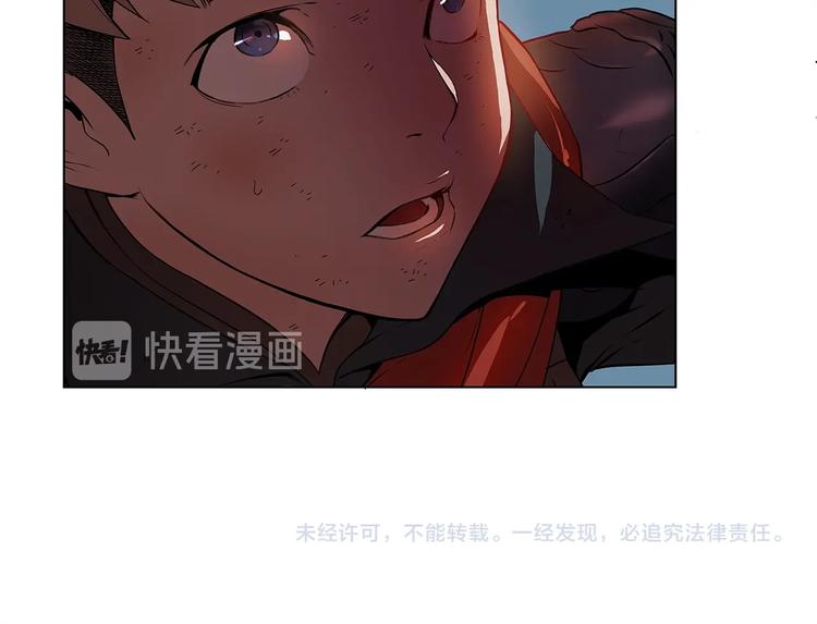 第9话 隐藏的剑刃147