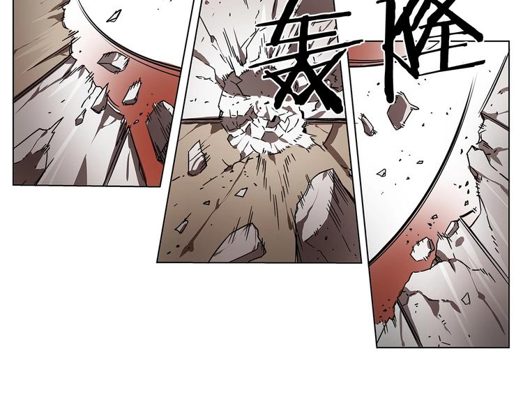 第9话 隐藏的剑刃34