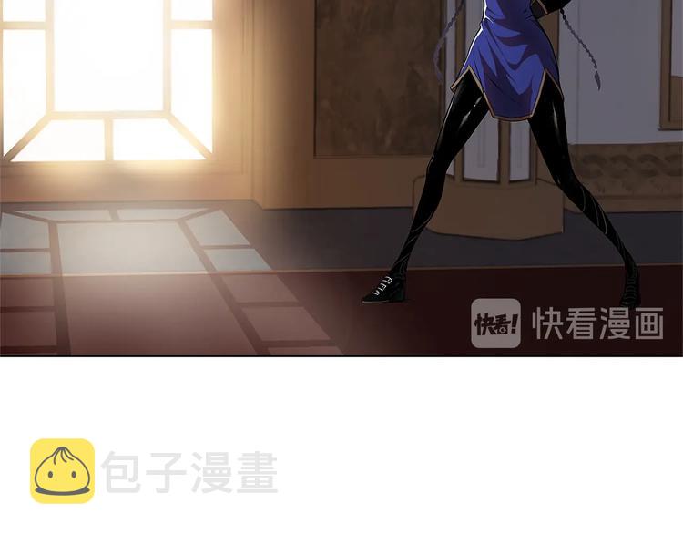 第9话 隐藏的剑刃10