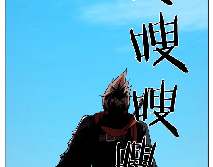 第9话 隐藏的剑刃61