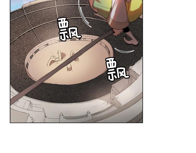 第9话 隐藏的剑刃122