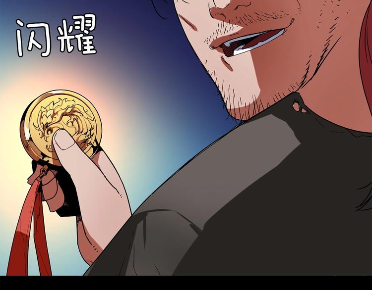 第2话 迷失的心115