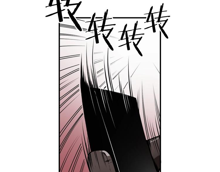 第8话 场内外的激斗139