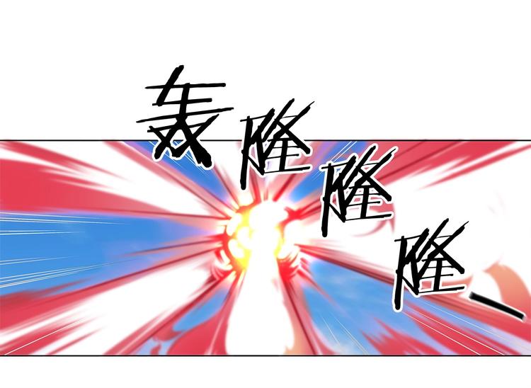 第9话 隐藏的剑刃134