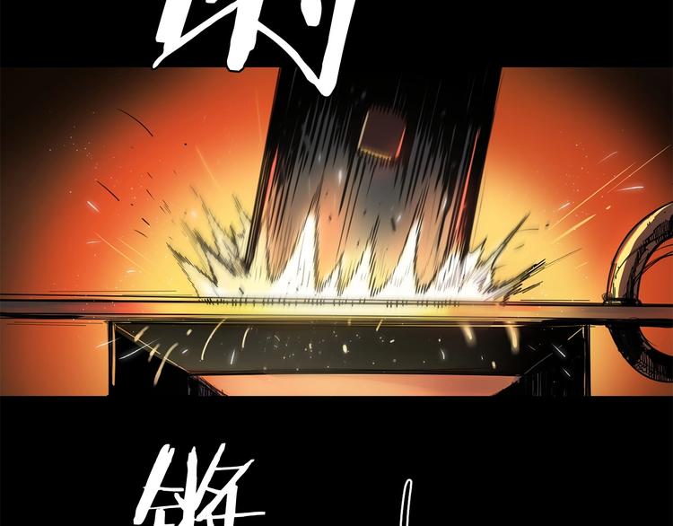 第2话 迷失的心41