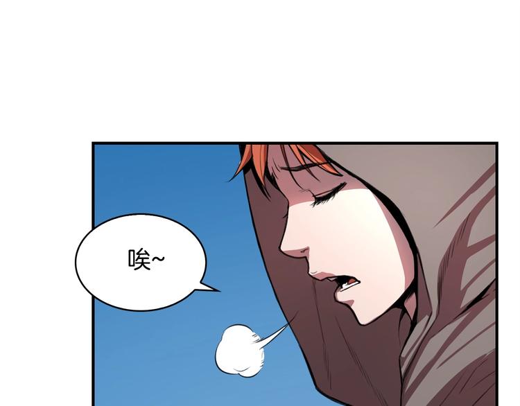 第7话 人才辈出竞技场88