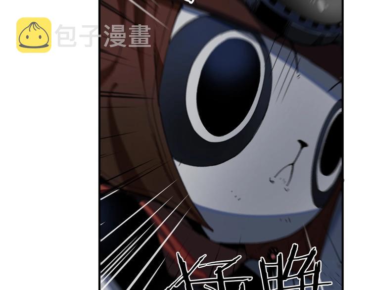 第5话 可怜的冠军15