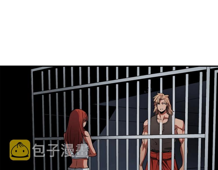 第5话 可怜的冠军37