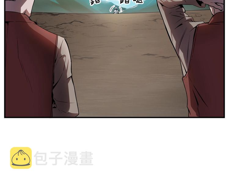 第7话 人才辈出竞技场60