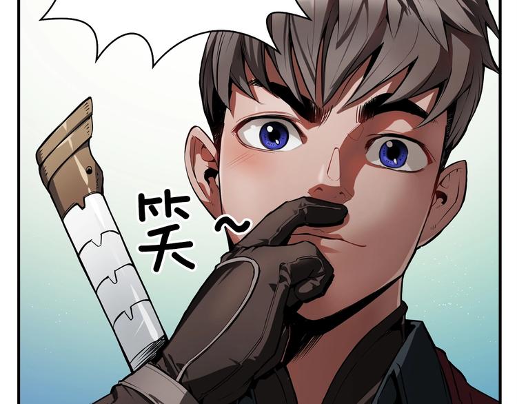 第7话 人才辈出竞技场7
