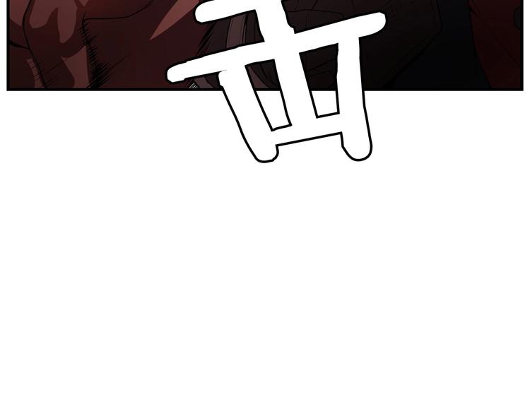 第8话 场内外的激斗22