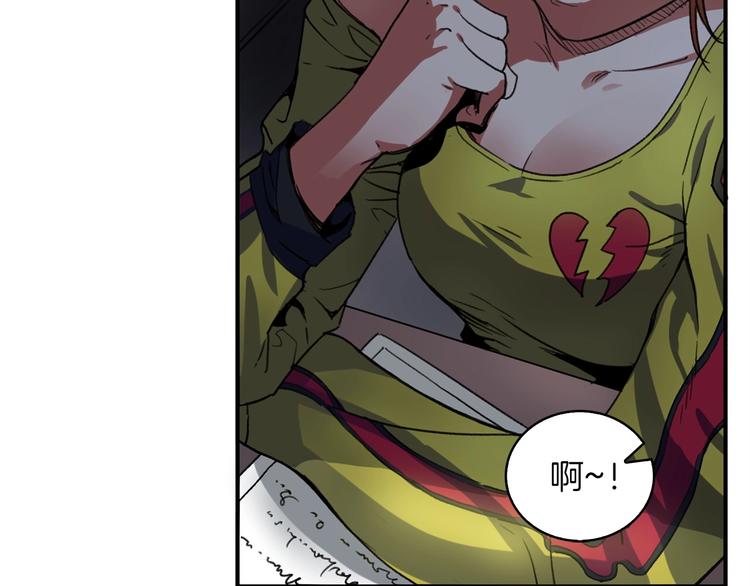 第4话 喂。我可是主角113