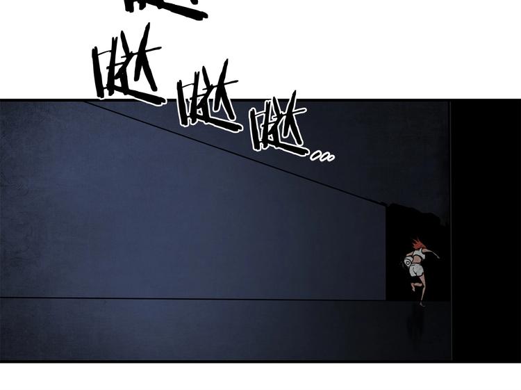 第5话 可怜的冠军126