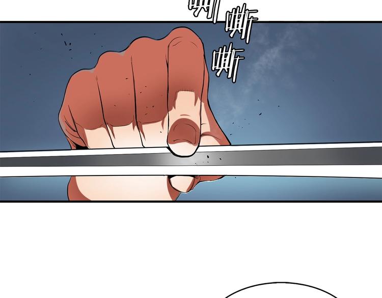 第2话 迷失的心143