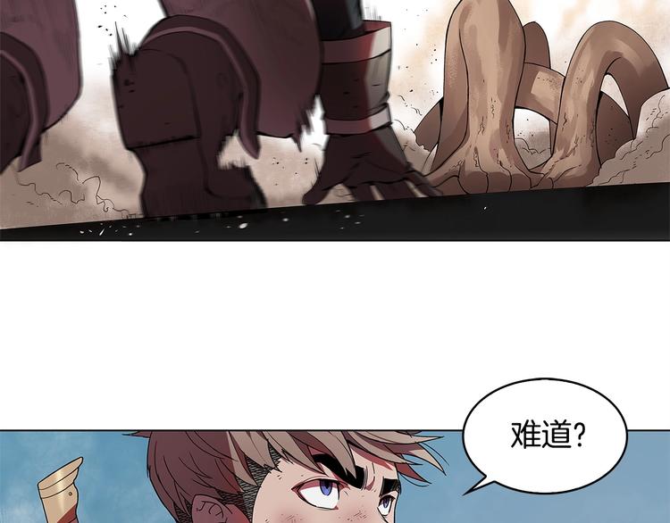 第9话 隐藏的剑刃109
