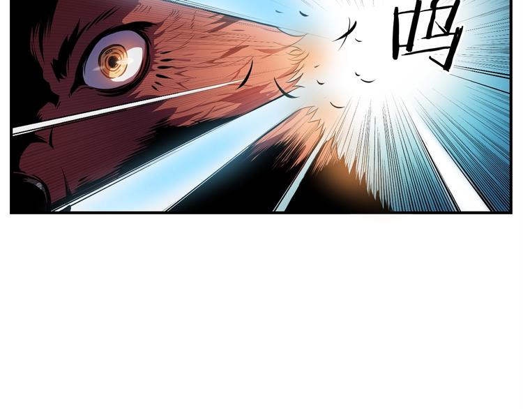 第7话 人才辈出竞技场147