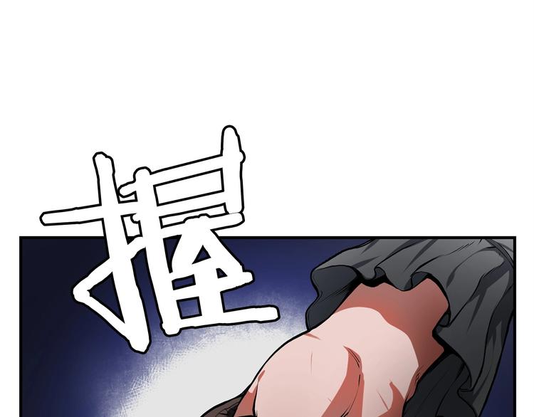 第6话 登场122