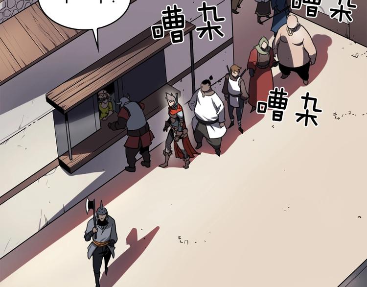 第4话 喂。我可是主角90