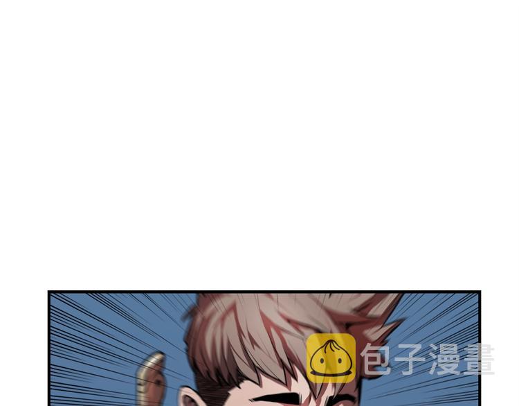 第7话 人才辈出竞技场169