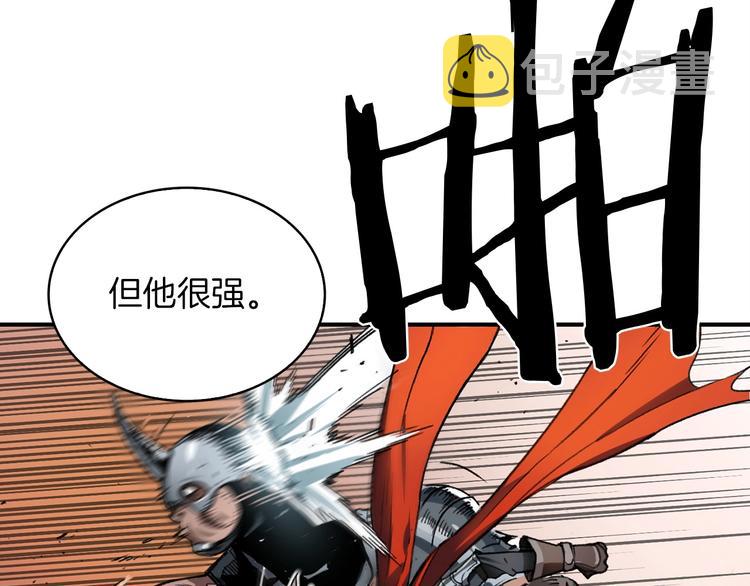 第4话 喂。我可是主角162