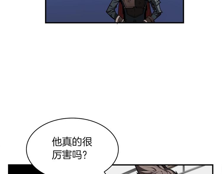 第6话 登场106